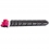 Kyocera TK-8525M Toner 1T02RMBNL0 kompatibel magenta