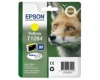 Epson T1284 / C13T12844010 Druckerpatrone Original yellow