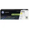 hp-w2202a-toner-yellow-guenstig-online-kaufen
