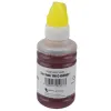 Tintenflasche kompatibel zu Canon GI-490Y yellow